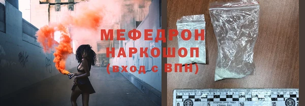 МДПВ Зеленокумск