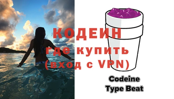 Альфа ПВП Зерноград