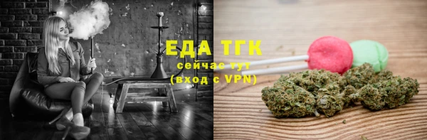 Альфа ПВП Зерноград