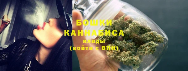 дживик Инсар