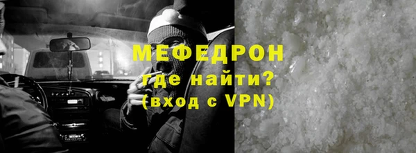 МДПВ Зеленокумск