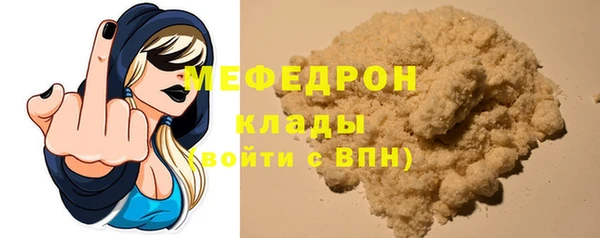 Альфа ПВП Зерноград