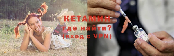 дурь Зеленодольск