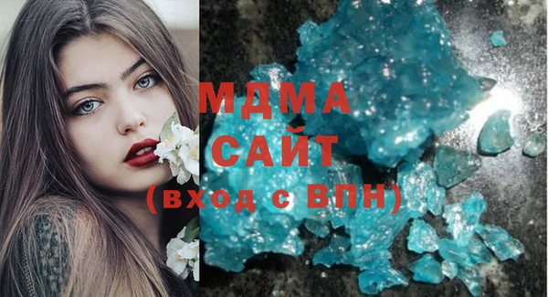 Альфа ПВП Зерноград