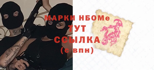 дурь Зеленодольск