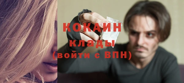 дурь Зеленодольск