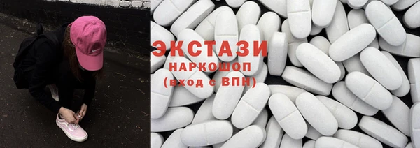 Альфа ПВП Зерноград