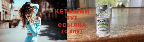 МДПВ Зеленокумск