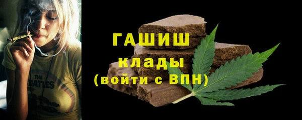 дурь Зеленодольск