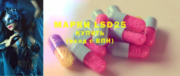 Альфа ПВП Зерноград