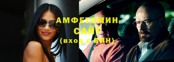 дурь Зеленодольск