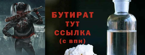 Альфа ПВП Зерноград