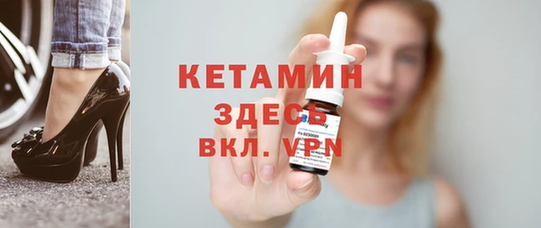 МДПВ Зеленокумск