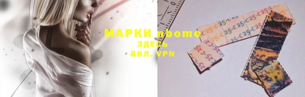 МДПВ Зеленокумск