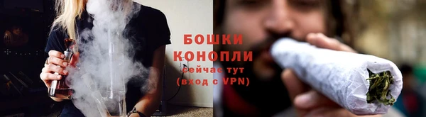 дурь Зеленодольск