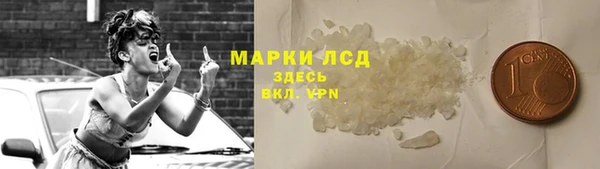 МДПВ Зеленокумск