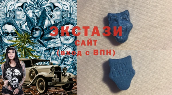 Альфа ПВП Зерноград