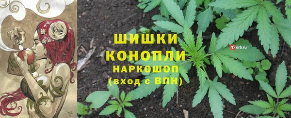 МДПВ Зеленокумск