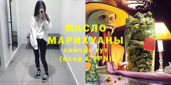 МДПВ Зеленокумск