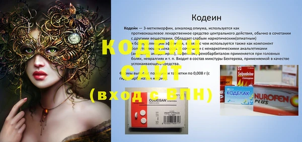 МДПВ Зеленокумск