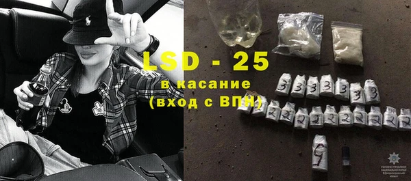 дурь Зеленодольск
