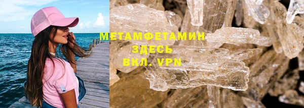 МДПВ Зеленокумск