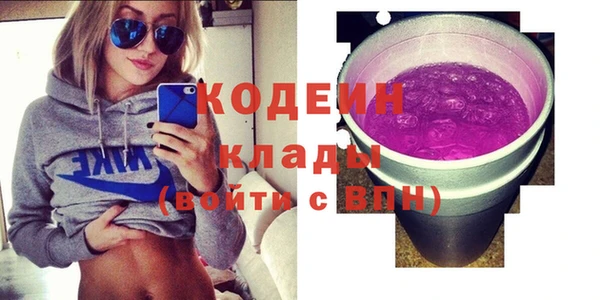 МДПВ Зеленокумск