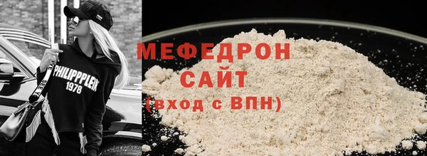 Альфа ПВП Зерноград