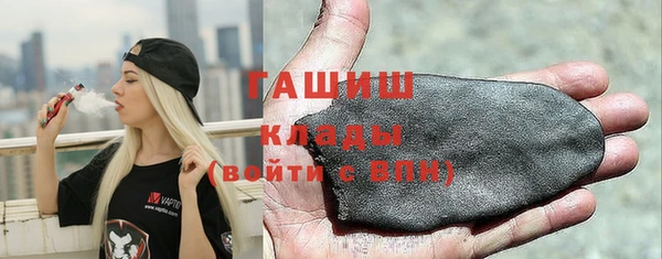 Альфа ПВП Зерноград