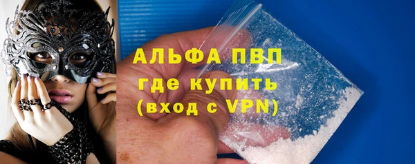 дурь Зеленодольск