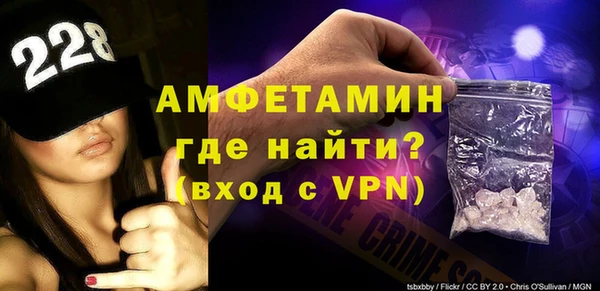 Альфа ПВП Зерноград