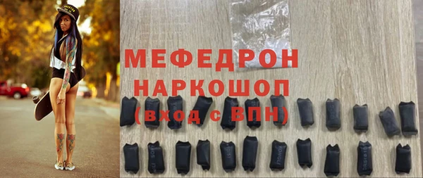 Альфа ПВП Зерноград