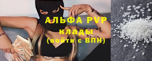 дурь Зеленодольск
