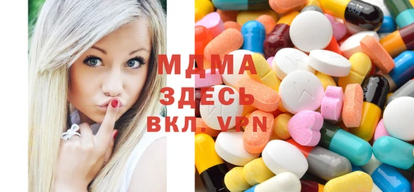 МДПВ Зеленокумск