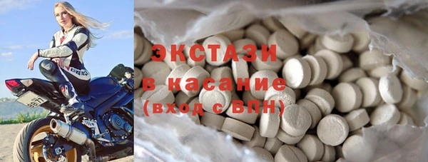 Альфа ПВП Зерноград