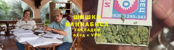 дурь Зеленодольск