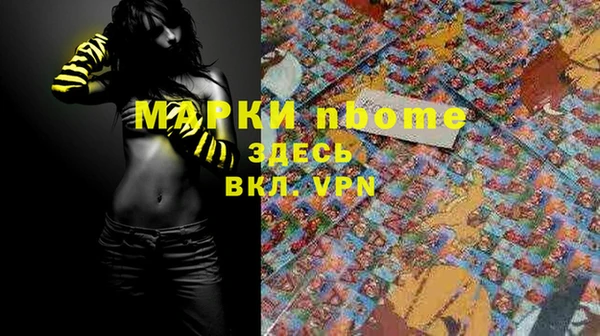 МДПВ Зеленокумск