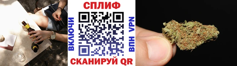МАРИХУАНА MAZAR  Купить где  Гвардейск 